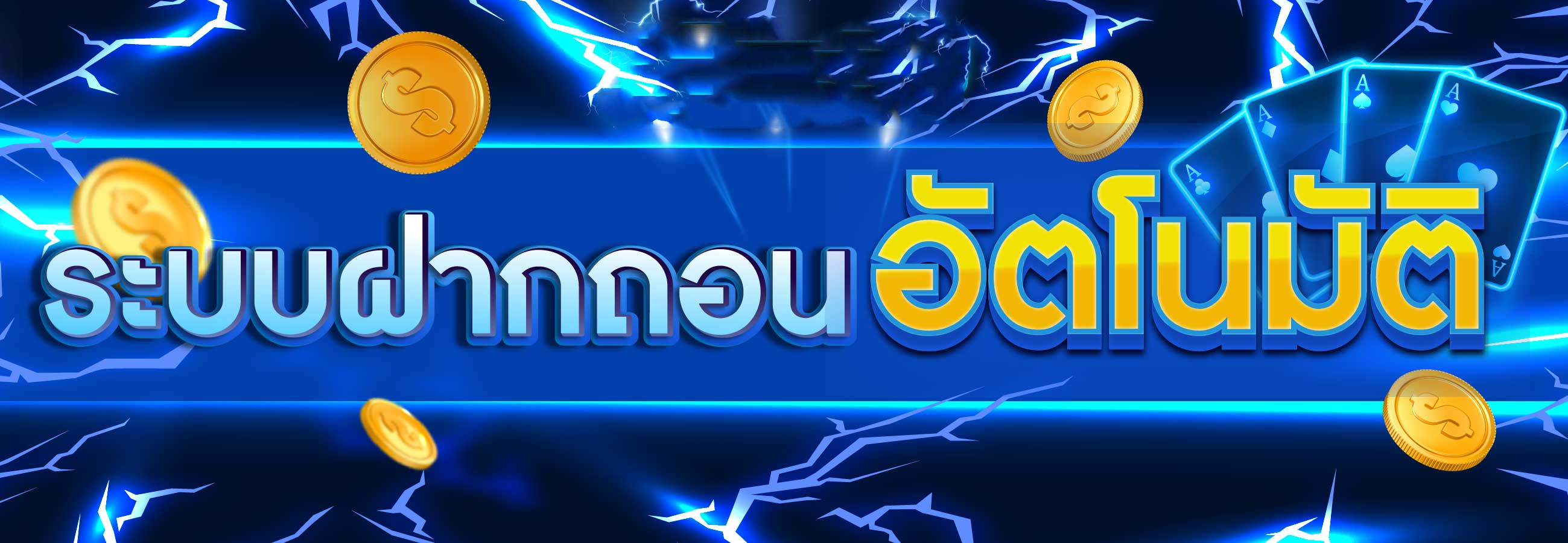 https://i.cms88.live/images/2026/02/08/2cfb72cc0202ed551994337e03997d91.png